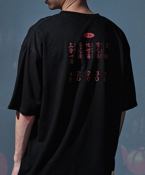 plain-me(プレインミー)の「紀念品JNP 大人の夜食店・メニューTEEシャツ(Tシャツ/カットソー・メンズ・ホワイト/ブラック/ベージュ/グリーン・SMALL/MEDIUM/LARGE)」の7枚目の写真