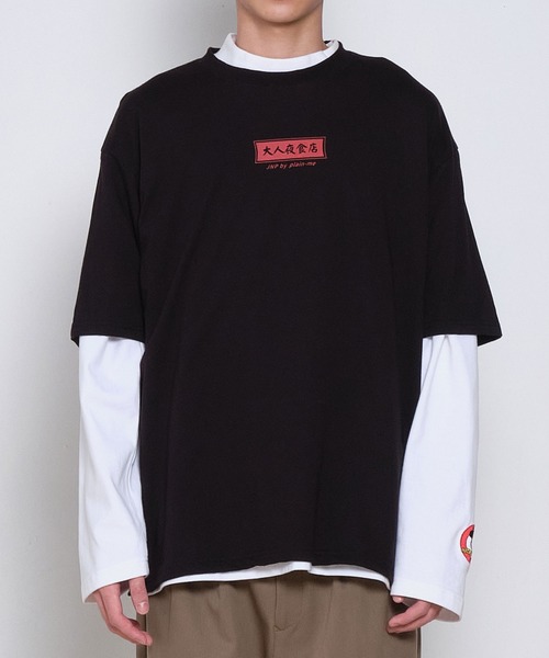 plain-me(プレインミー)の「紀念品JNP 大人の夜食店・メニューTEEシャツ(Tシャツ/カットソー・メンズ・ホワイト/ブラック/ベージュ/グリーン・SMALL/MEDIUM/LARGE)」の16枚目の写真