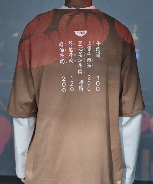 plain-me(プレインミー)の「紀念品JNP 大人の夜食店・メニューTEEシャツ(Tシャツ/カットソー・メンズ・ホワイト/ブラック/ベージュ/グリーン・SMALL/MEDIUM/LARGE)」の11枚目の写真