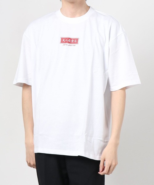 plain-me(プレインミー)の「紀念品JNP 大人の夜食店・メニューTEEシャツ(Tシャツ/カットソー・メンズ・ホワイト/ブラック/ベージュ/グリーン・SMALL/MEDIUM/LARGE)」の20枚目の写真