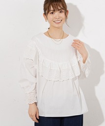 《WEB限定》タックフリルブラウス