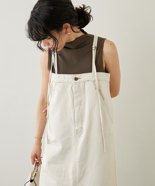 Whim Gazette（ウィムガゼット）の「カラーDENIMスカート