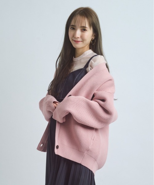 コクーンカーディガン