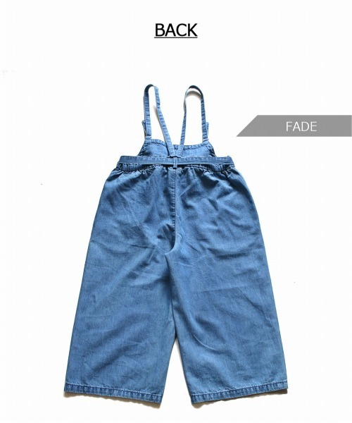 L.COPECK(エルコペック)の「ライトデニムサロペットワイドパンツ(デニムパンツ・キッズ・ブルー系その他/ブルー・100cm/140cm/120cm/110cm/130cm)」の16枚目の写真