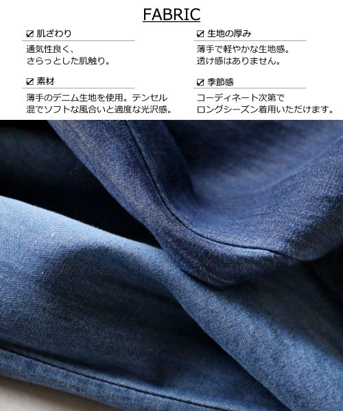 L.COPECK(エルコペック)の「ライトデニムサロペットワイドパンツ(デニムパンツ・キッズ・ブルー系その他/ブルー・100cm/140cm/120cm/110cm/130cm)」の17枚目の写真