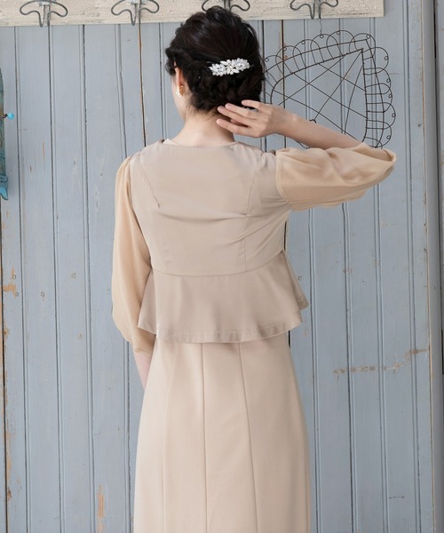 DRESS PLUS(ドレスプラス)の「レディース ジャケット Vネック ノーカラー ショート シアー素材(カーディガン/ボレロ・レディース・ベージュ/ブラック/ネイビー・XL/M/S/L)」の17枚目の写真
