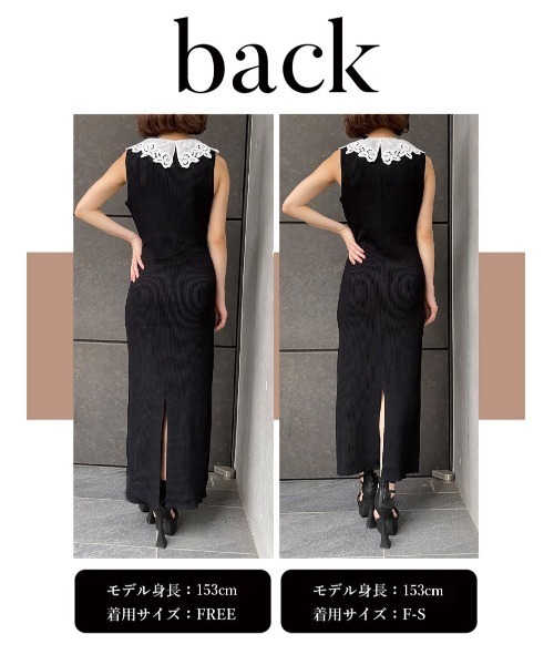 ビッグカラーリブニットワンピース （パープル） SNIDEL（スナイデル）の「ビッグカラーコンビリブニット
