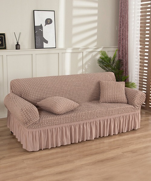 セール】フリルストレッチソファーカバー（ブランケット）｜aimoha