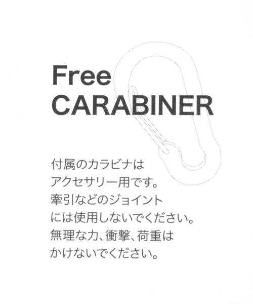 niko and...（ニコアンド）の「オリジナルエアサーマルハンドウォーマー（アームカバー・レディース・カーキ/アイボリー/ブラック・FREE）」の14枚目の写真
