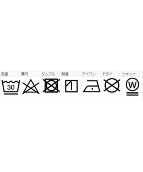 X-girl(エックスガール)の「SHIRRED CREPE LEGGINGS(レギンス/スパッツ・レディース・ブラック/ベージュ/ブルー・M/S)」の17枚目の写真