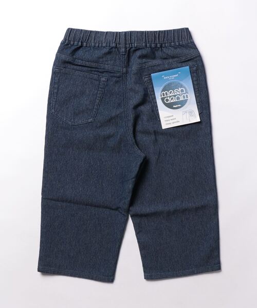 BACK NUMBER（バックナンバー）の「BACK NUMBER(バックナンバー)メッシュデニムクロップド（その他パンツ・メンズ・ダークインディゴブルー/オフホワイト/ライトインディゴブルー・S/M/L/XL）」の5枚目の写真