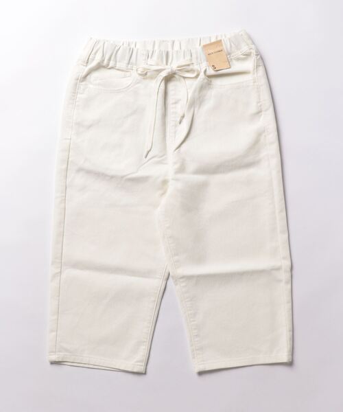 BACK NUMBER（バックナンバー）の「BACK NUMBER(バックナンバー)メッシュデニムクロップド（その他パンツ・メンズ・ダークインディゴブルー/オフホワイト/ライトインディゴブルー・S/M/L/XL）」の7枚目の写真