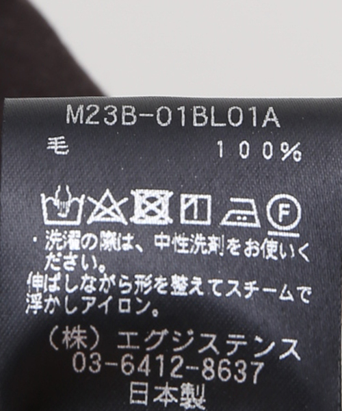 marka（マーカ）の「【MARKA / マーカ】SAFARI VEST（その他アウター・メンズ・ブラック/ブラウン・2）」の13枚目の写真