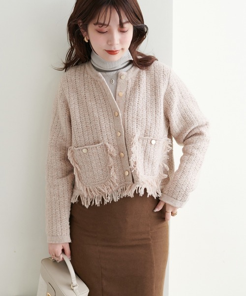 未着用 rurumu: 20ss zozo限定 フリンジ付カーディガン 未着用 rurumu: 20ss zozo限定 フリンジ付カーディガン 未着用 rurumu