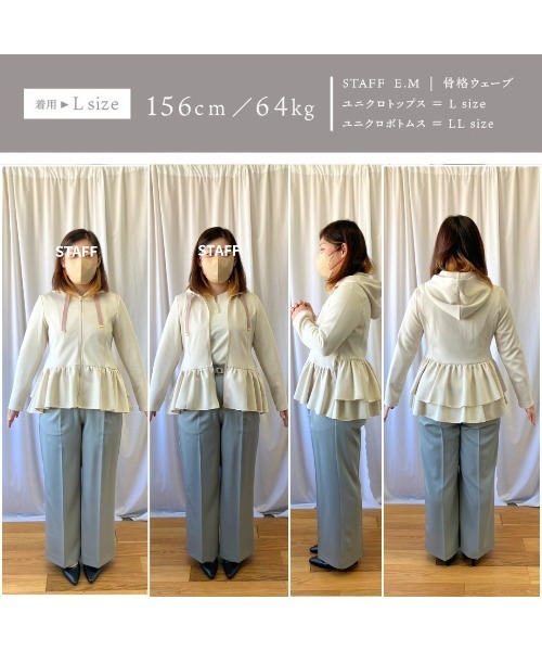 セール】無敵のパーカー【洗える・UV CUT・ストレッチ・軽量・接触冷感