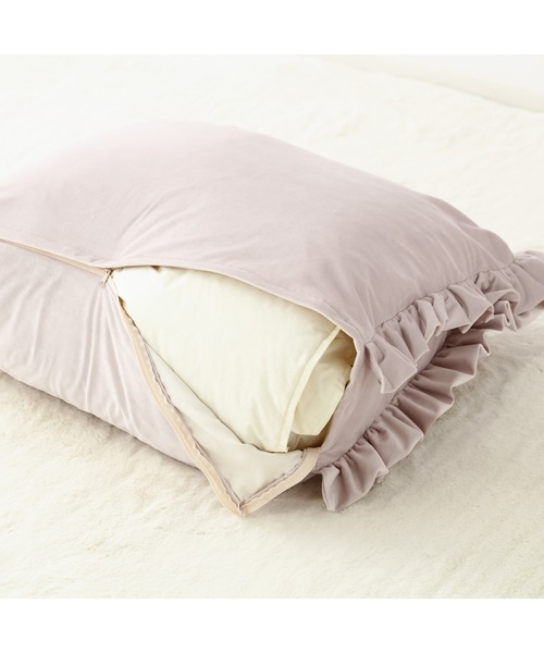 オンラインショップ限定】クッションになるふとん収納ケース フリル
