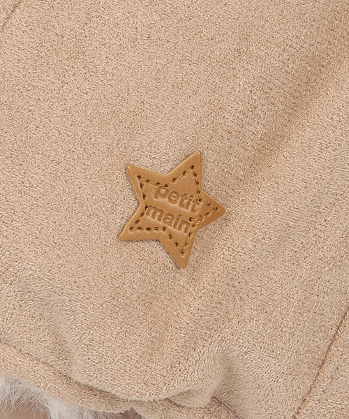 petit main（プティマイン）の「アニマルフライトキャップ（ニットキャップ/ビーニー・キッズ・ライトピンク/ベージュ/アイボリー・46cm/48cm）」の8枚目の写真