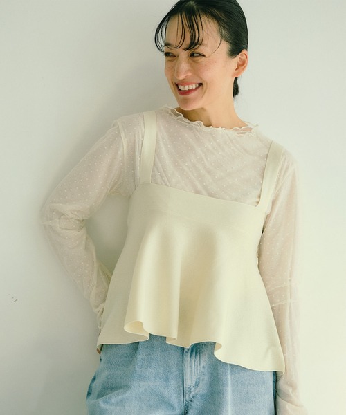 スポンディッシュビスチェ ライトベージュ sein___000企画】スポンディッシュビスチェ | PUAL CE CIN