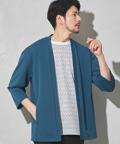 UNION STATION（ユニオンステーション）の「カットカルゼWフェイス7分袖カーディガン（カーディガン/ボレロ・メンズ・ブルー/ブラック/ネイビー・LL/M/L）」の15枚目の写真