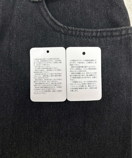 sedacle(セダクル)の「切り替えオーバーダイデニム(デニムパンツ・メンズ・ブラック/インディゴブルー・SMALL/LARGE/MEDIUM)」の18枚目の写真