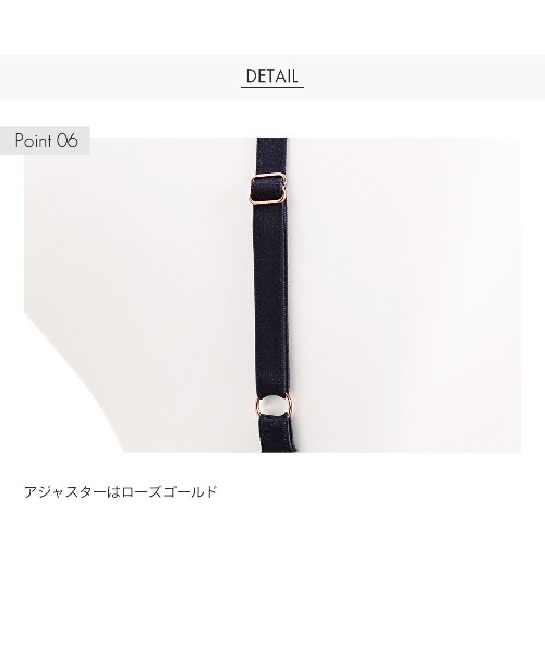 mignon la vie a duex(ミニヨン ラヴィアドゥ)の「【Le petale/ルペタル】ブラレット 単品(ブラジャー・レディース・ピンク/ライトグリーン/ダークネイビー・LL/L/M)」の9枚目の写真