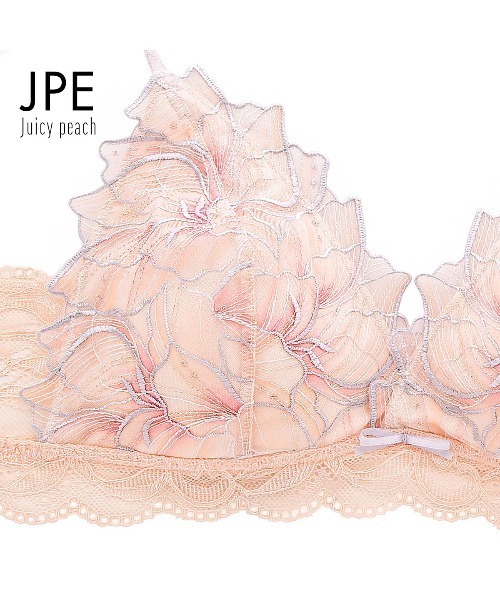 mignon la vie a duex(ミニヨン ラヴィアドゥ)の「【Le petale/ルペタル】ブラレット 単品(ブラジャー・レディース・ピンク/ライトグリーン/ダークネイビー・LL/L/M)」の10枚目の写真