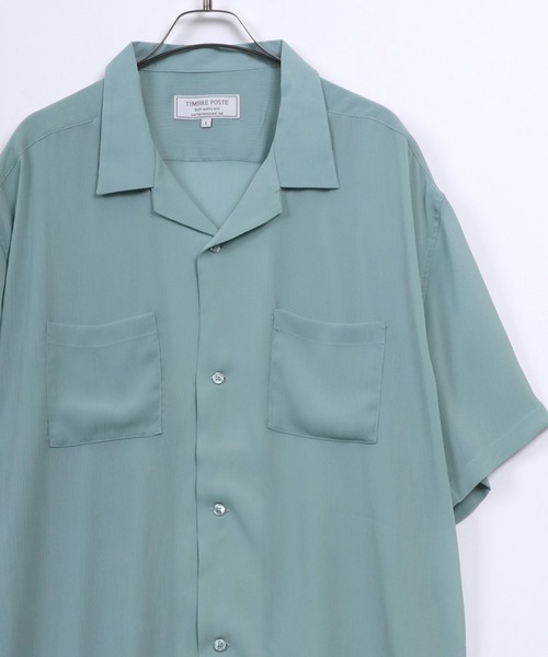 ANPAS（アンパス）の「Willow Fabric Open Collar Shirt/楊柳 オープンカラーシャツ メンズ レディース（シャツ/ブラウス・メンズ・ライトグリーン/ホワイト/サックスブルー/ブラック・LL/L/M）」の4枚目の写真