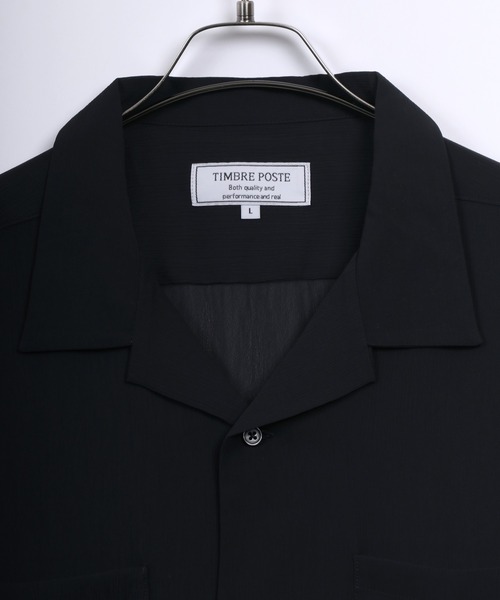 ANPAS（アンパス）の「Willow Fabric Open Collar Shirt/楊柳 オープンカラーシャツ メンズ レディース（シャツ/ブラウス・メンズ・ライトグリーン/ホワイト/サックスブルー/ブラック・LL/L/M）」の16枚目の写真