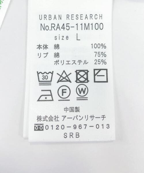 URBAN RESEARCH ROSSO MEN（アーバンリサーチロッソメン）の「『XLサイズあり』『UR TECH』防汚加工 スタンダードクルーネックTシャツ（Tシャツ/カットソー・メンズ・ネイビー/ホワイト/ブラック/グレー・SMALL/MEDIUM/LARGE/X-LARGE）」の9枚目の写真