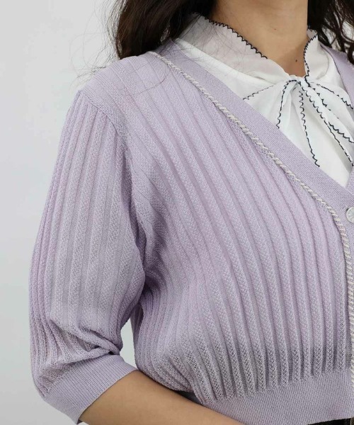 an another angelus（アンアナザーアンジェラス）の「配色ステッチ透かし編みニットカーディガン/ananotherangelus（カーディガン/ボレロ・レディース・アイボリー/ネイビー/ラベンダー・FREE）」の20枚目の写真