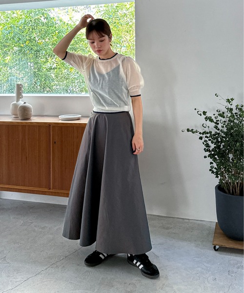 feepur（フェピュール）の「偏光ボリュームフレアスカート（スカート・レディース・ブルー/ダークブラウン・SMALL/MEDIUM）」の17枚目の写真