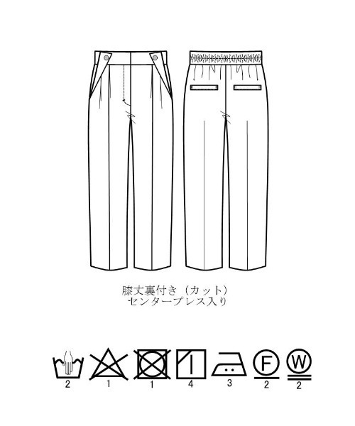 Emilyan(エミリアン)の「【さらっと涼しい夏デザインパンツ】WEB限定!手洗いOK!ラフリニークロス・タックテーパードパンツ(スーツパンツ・レディース・チャコールグレー/ライトベージュ・S/M/L)」の11枚目の写真