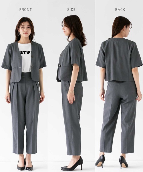 Emilyan(エミリアン)の「【さらっと涼しい夏デザインパンツ】WEB限定!手洗いOK!ラフリニークロス・タックテーパードパンツ(スーツパンツ・レディース・チャコールグレー/ライトベージュ・S/M/L)」の20枚目の写真