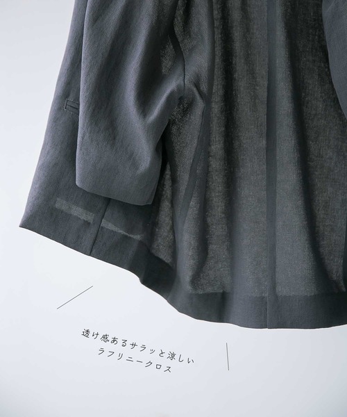 Emilyan(エミリアン)の「【さらっと涼しい夏デザインパンツ】WEB限定!手洗いOK!ラフリニークロス・タックテーパードパンツ(スーツパンツ・レディース・チャコールグレー/ライトベージュ・S/M/L)」の10枚目の写真