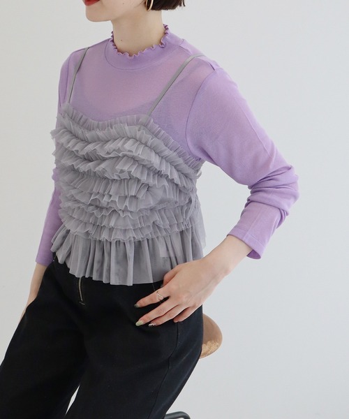 earth music&ecology(アースミュージックアンドエコロジー)の「チュールビスチェ(ベスト・レディース・ブラック/モカ/グレー・FREE)」の16枚目の写真