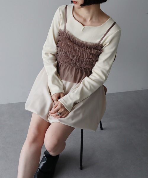 earth music&ecology(アースミュージックアンドエコロジー)の「チュールビスチェ(ベスト・レディース・ブラック/モカ/グレー・FREE)」の6枚目の写真