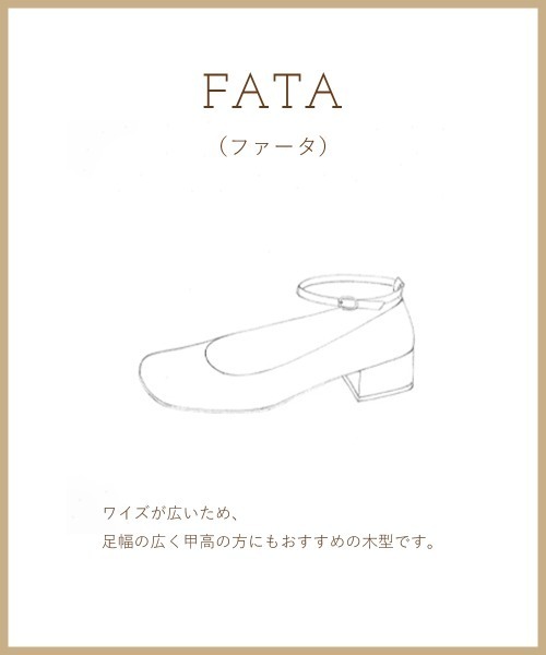 PELLICO(ペリーコ)の「FATA アンクルストラップ パンプス 3.5cm GOLD(パンプス・レディース・ゴールド・37/38/35.5/36.5/36/35/37.5)」の8枚目の写真