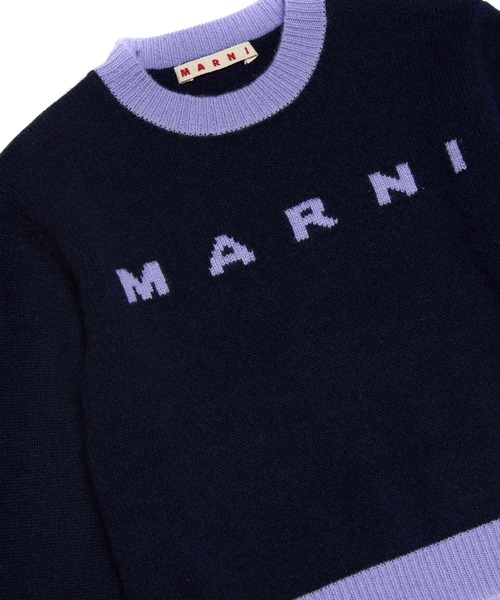 セール】MARNI(マルニ)Kids & Junior カシミアブレンドブランド