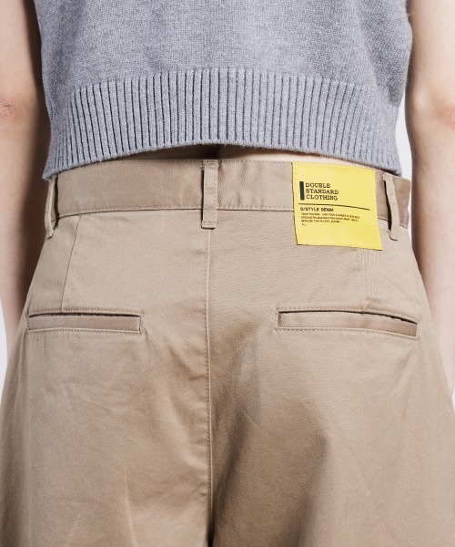DOUBLE STANDARD CLOTHING(ダブルスタンダードクロージング)の「ウエストポイントカーブパンツ(その他パンツ・レディース・ベージュ/カーキ・38/36)」の10枚目の写真