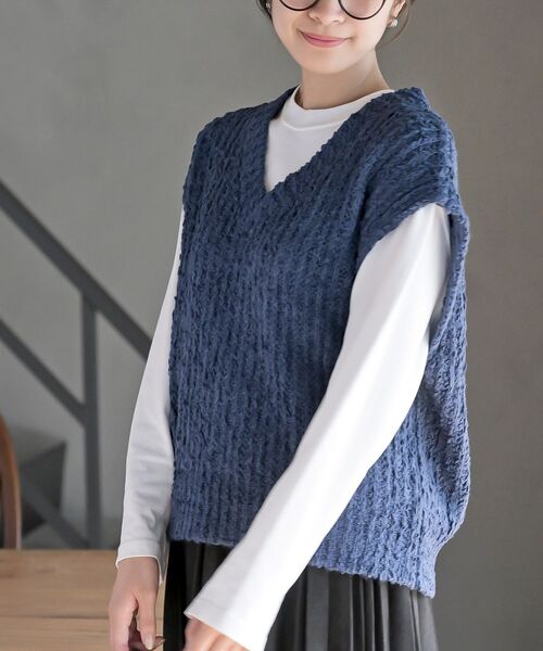 rps（アールピーエス）の「ポップコーンモールワイドニットベスト（ベスト・レディース・アイボリー/チャコールグレー/ネイビー/モカ/グレー・フリー）」の5枚目の写真