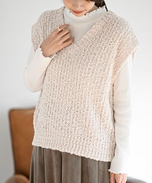 rps（アールピーエス）の「ポップコーンモールワイドニットベスト（ベスト・レディース・アイボリー/チャコールグレー/ネイビー/モカ/グレー・フリー）」の2枚目の写真