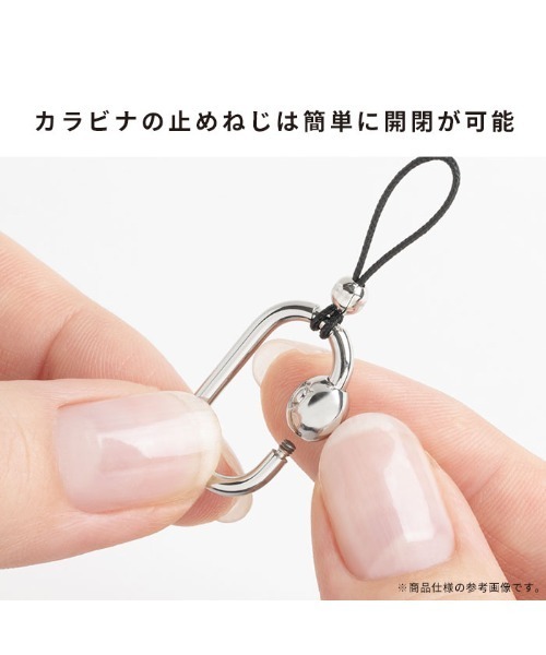 iFace シグネチャー カラビナ ストラップ (シルバー)（スマホグッズ
