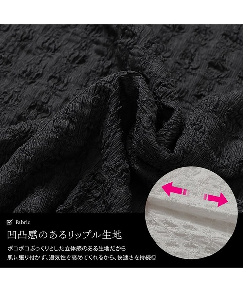 GOLDJAPAN(ゴールドジャパン)の「ラウンドネックポコポコプルオーバー【大きいサイズ対応】(Tシャツ/カットソー・レディース・ホワイト/ブラック・LL~3L/4L~5L)」の7枚目の写真