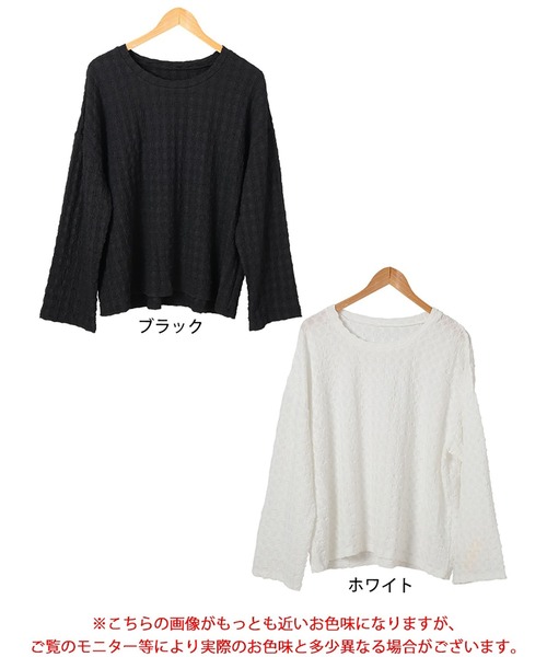 GOLDJAPAN(ゴールドジャパン)の「ラウンドネックポコポコプルオーバー【大きいサイズ対応】(Tシャツ/カットソー・レディース・ホワイト/ブラック・LL~3L/4L~5L)」の18枚目の写真