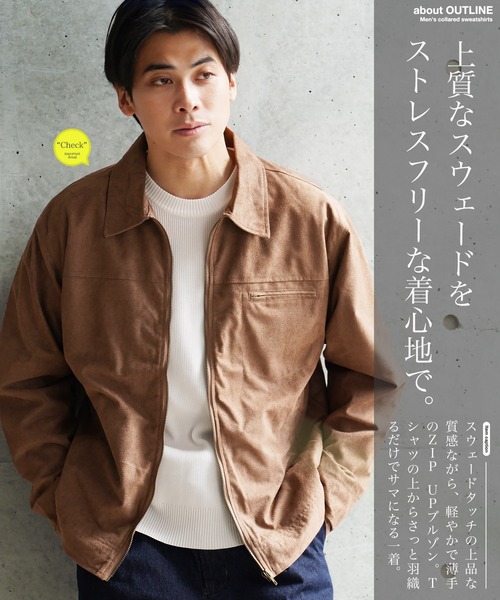 jiggys shop(ジギーズショップ)の「スウェードタッチ ジップジャケット ブルゾン(ブルゾン・メンズ・チャコールグレー/ベージュ系その他・MEDIUM/LARGE/X-LARGE)」の10枚目の写真