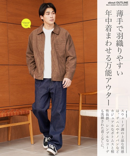 jiggys shop(ジギーズショップ)の「スウェードタッチ ジップジャケット ブルゾン(ブルゾン・メンズ・チャコールグレー/ベージュ系その他・MEDIUM/LARGE/X-LARGE)」の11枚目の写真