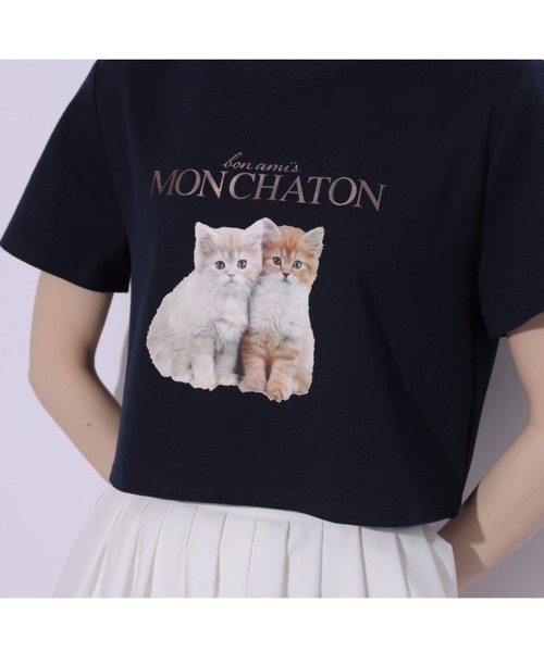新品　Rirandture リランドチュール ロゴTシャツ リランドチュール Rirandture Mimiパール刺繍Tシャツ （白