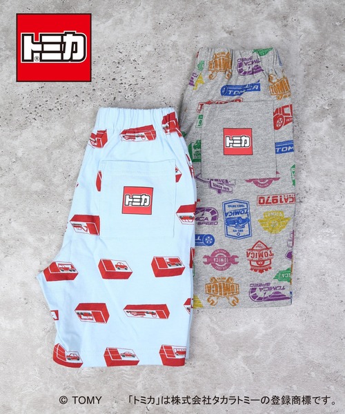 DILASH（ディラッシュ）の「【トミカ 】総柄パンツ（その他パンツ・キッズ・サックスブルー/グレー・90/100/110/120/80/130）」の5枚目の写真