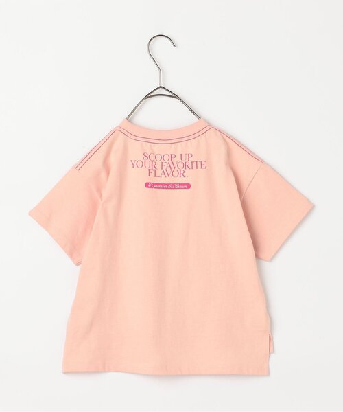 再入荷】どっちもちょーだいアイスグラフィック半袖Tシャツ（Tシャツ