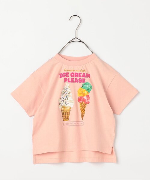 再入荷】どっちもちょーだいアイスグラフィック半袖Tシャツ（Tシャツ